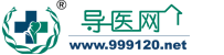 河南医科大学第三附属医院预约挂号