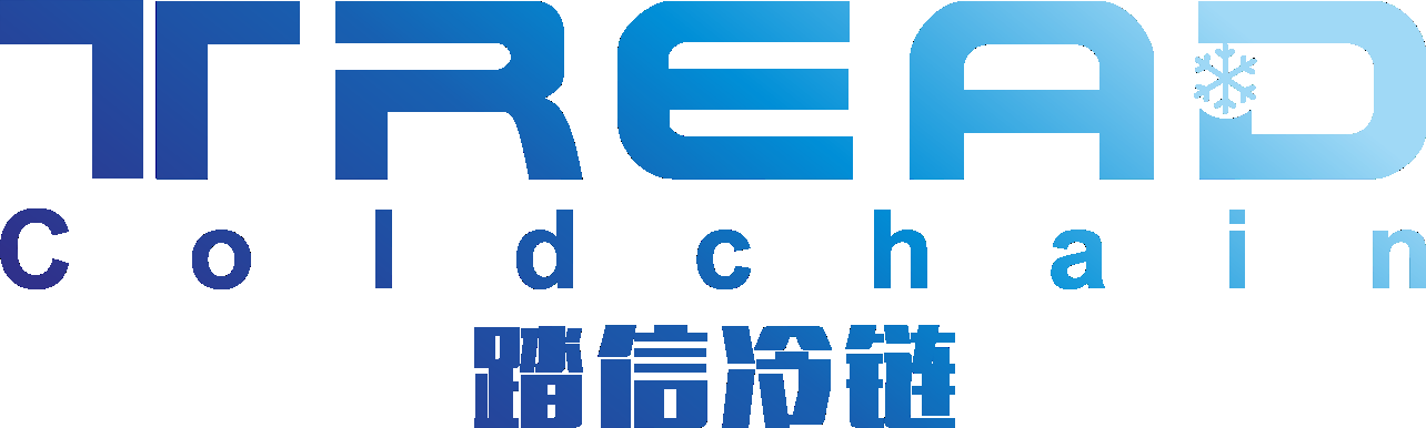 上海冷链物流仓储公司上海冷藏物流运输上海冷冻恒温物流公司