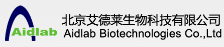 北京艾德莱生物 核酸纯化专家 TOPO克隆表达载体 全系列反转录酶 DNA聚合酶 荧光定量PCR Western blot相关