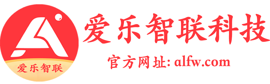 爱乐智联电动车租赁系统 - 武汉爱乐智联科技有限公司 - 一站式电动车租赁解决方案