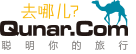 手机版去哪儿网,,机票,机票查询,列车时刻查询,酒店预订,酒店评论-去哪儿旅游搜索引擎 m.qunar.com