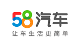 【重庆汽车网_报价_车市】_58同城旗下58汽车