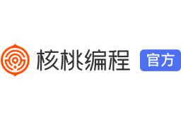 核桃编程客户端官方下载入口