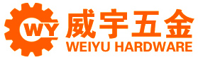 威宇网_钛合金牙签,小五金件加工,长细轴,钟表配件,非标螺丝螺母_CNC精密加工_东莞市威宇五金科技有限公司官网