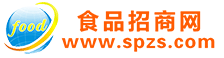 通化恒通酒业有限责任公司-食品招商网【spzs.com】