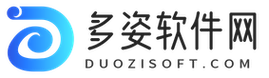 多姿软件网 - 海量软件游戏资源免费下载