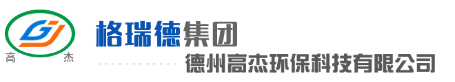 挡风抑尘墙_防风抑尘网_德州防风抑尘网_防风抑尘网厂家--德州高杰环保科技有限公司