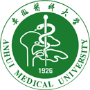 Anhui Medical University