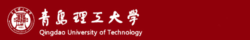 Qingdao University of Technology