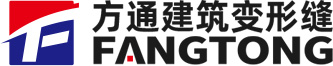 建筑变形缝-伸缩缝盖板-变形缝生产厂家-江苏方通建筑材料有限公司