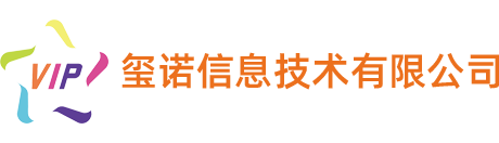 玺诺会员管理 一套免费好用的会员管理系统