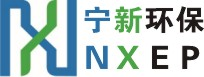 高台RTO-高台旋转式RTO-高台焚烧炉-高台蓄热式焚烧炉-宁新环保科技（上海）有限公司