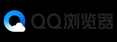 QQ浏览器官网_QQ浏览器手机版_QQ浏览器Windows版_QQ浏览器MAC版