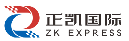 国际物流集运_美国加拿大海外仓一件代发_正凯国际物流有限公司