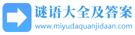 中国古诗词大全 - 收集唐诗宋词、经典名著、用心传递国学文化