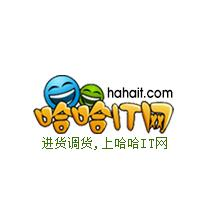 海淀区IT产品生产厂家/报价/价格-礼智信科技电子有限公司