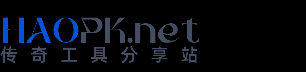 HAOPK传奇工具站 - Haopk.net