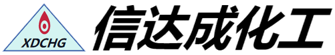 淮安市信达成化工科技有限公司