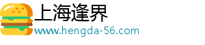 上海逢界电子科技有限公司