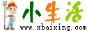 金昌小生活网（原金昌小百姓网） - 金昌发布信息_金昌分类信息