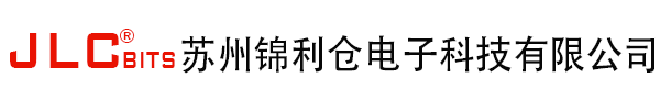 工业级起子头/套筒-电动起子厂家-螺丝供给机-苏州锦利仓电子科技有限公司