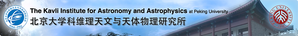 The Kavli Institute for Astronomy and Astrophysics at Peking University (KIAA-PKU)