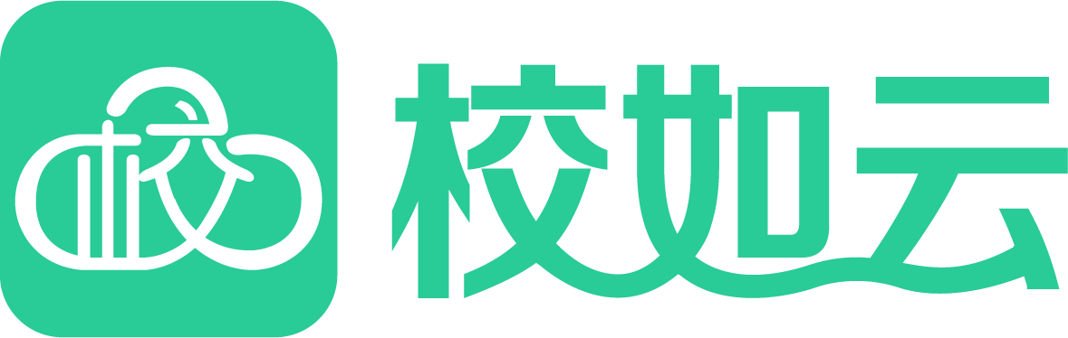 国内专业培训机构管理系统_校如云教务管理系统-校如云官网