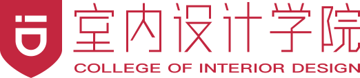 室内设计学院网，分享最系统的室内设计教程！包括CAD、3dsmax、手绘、谈单等室内设计培训课程！