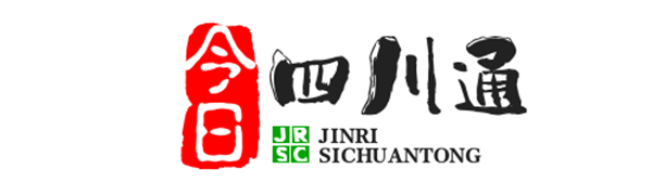 今日四川通 - 分享更多热点事件以及有趣的知识