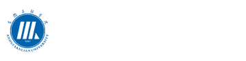 安徽三联学院—马克思主义学院