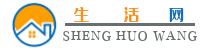 全面便捷的生活、旅游、美食、母婴、装修信息-好甜生活网！