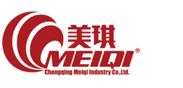 重庆市美琪工业制造有限公司 - Chongqing Meiqi Industry Co., Ltd