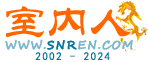 3D模型下载-室内模型下载-家居模型-家具模型-灯具模型-室内人