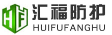 南平铅板,南平防辐射铅板,南平防辐射铅皮,南平铅板厂家-南平汇鑫福辐射防护工程有限公司