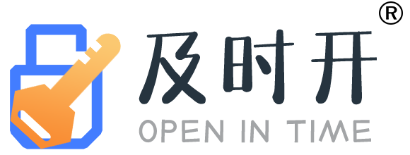 开锁-开锁公司-开锁电话-24小时开锁公司-及时开官网