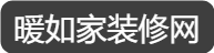 暖如家_燃气壁挂炉暖气片安装空气能地暖_空调热水器家电维修售后网