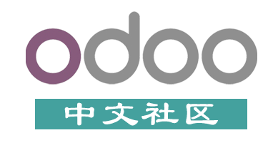 Odoo中文网(Odoo中文社区)_可替代SAP的免费ERP管理软件平台 - 免费_开源_自主_可控_企业信息化管理平台