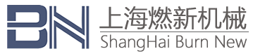 气流粉碎机_正压气力输送系统_反应釜固体投料器_真空输送机厂家 - 燃新粉体机械