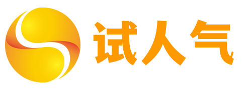 广西云趣电子商务有限公司