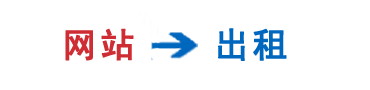 收费岛模具,收费岛钢模具,安全岛模具-诚信厂家价格