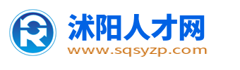 沭阳人才网_沭阳招聘网_沭阳县最新找工作信息【官网】