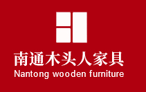 乌金木家具厂家-现代极简实木轻奢家具-新中式家具品牌工厂_南通木头人家具