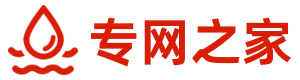 专网流量官方网站-专网之家-5G专网流量包官网-手机专网流量包-手机流量包充值平台-手机专网流量包充值软件-5G专网流量包充值-手机专网流量包代理-移动专网流量包充值平台-联通专网流量包充值平台-电信专网流量包充值平台-广电专网流量包充值平台-专网流量充值渠道-手机专网流量包充值平台-专网流量全国通用-专网流量合作公司-天天物联-专网流量查询-专网流量包充值查询-专网流量包合作公司