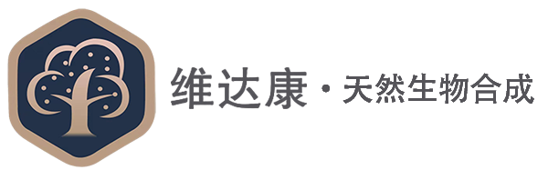 5-HTP,褪黑素-河北维达康生物科技有限公司