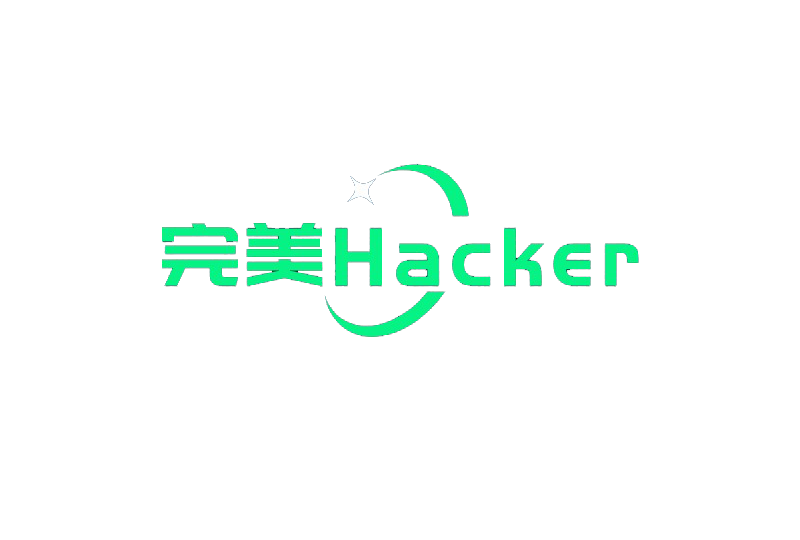 完美Hacker-为您提供最新国际威胁情报、黑客动向以及维基解密资讯。