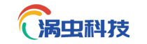 珠海智能弱电工程公司_综合布线_中山视频安防监控系统安装-涡虫网络科技