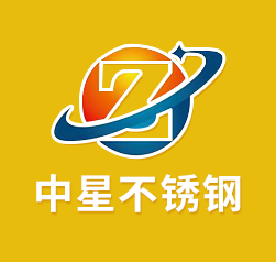 沈阳中星不锈钢有限公司