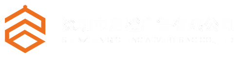 深圳企业文化墙_前台形象logo背景墙_党建文化墙设计制作-启橙广告