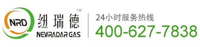 武汉纽瑞德特种气体有限公司  稀有气体 电子气体 同位素