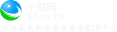 四川千行你我科技有限公司